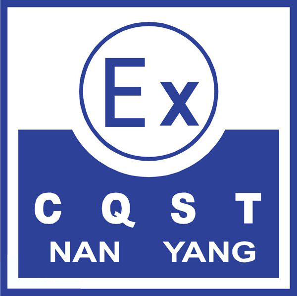 防爆冷庫的建造具有什么樣的優(yōu)勢呢?_上海開冉制冷