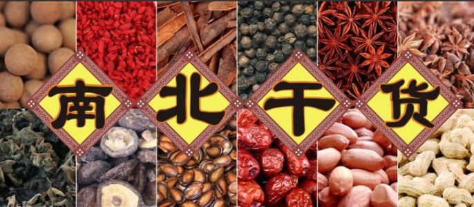 1573107438407813.jpg u=954207019,4000586161&fm=26&gp=0.jpg