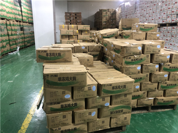 肉制品低溫冷庫 肉制品低溫冷庫